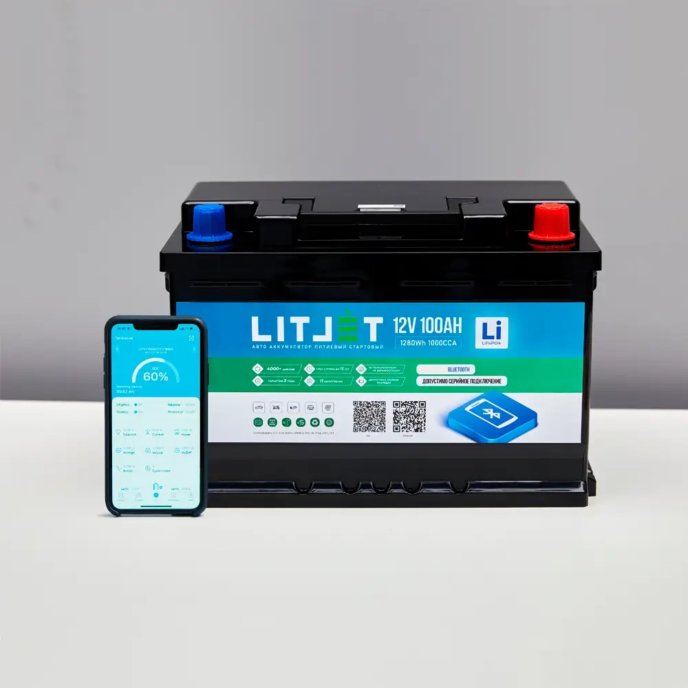 akkumulyator litjet 12v 100ah smartfon1
