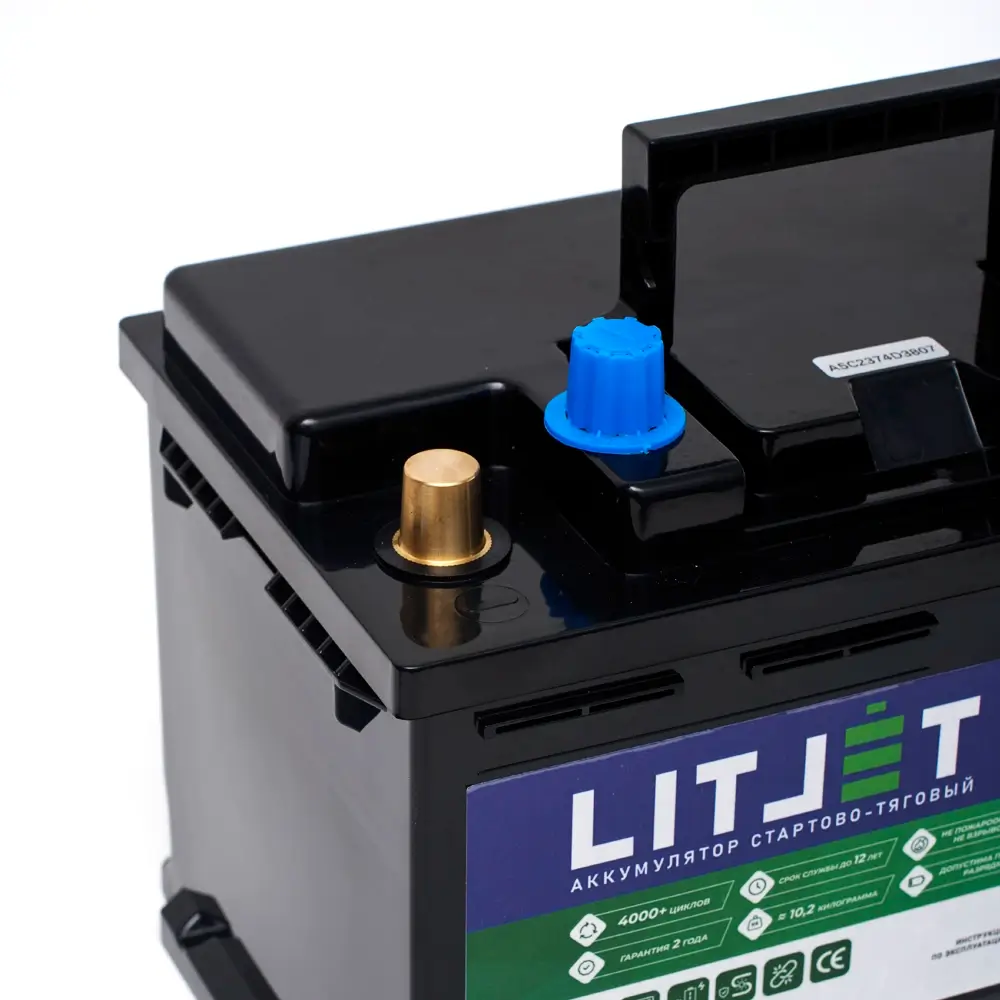 Литиевый аккумулятор стартово/тяговый LITJET SMART LiFePO4 12V 100Ah 1280Wh 4 Литиевый аккумулятор стартово/тяговый LITJET SMART LiFePO4 12V 100Ah 1280Wh клеммы