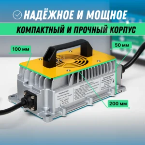 Зарядное устройство однофазное 24V 30А фото