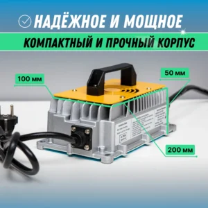 Зарядное устройство LiFePO4 36В 25А фото