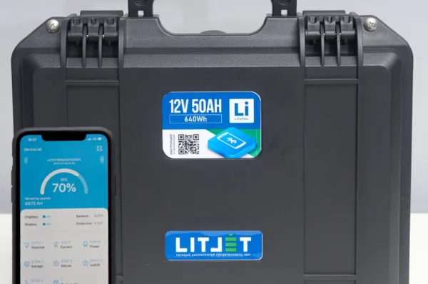 Тяговые аккумуляторы