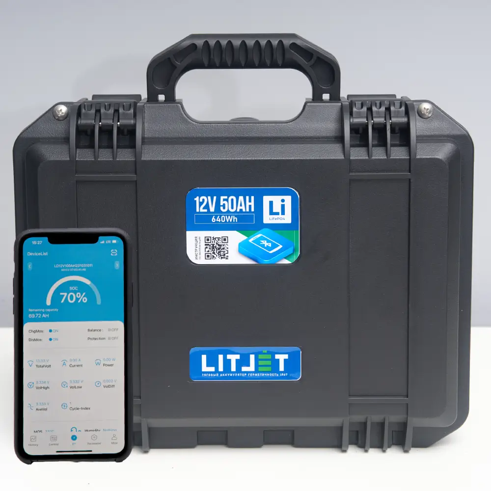 Тяговые аккумуляторы