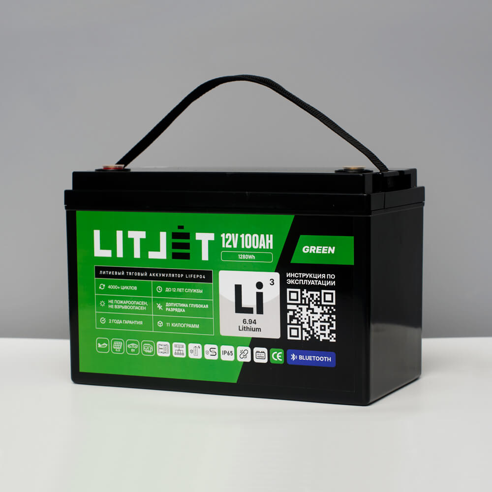 Литиевый аккумулятор тяговый LITJET GREEN LiFePO4 12V 100Ah 1280Wh с Bluetooth IP65 4 Литиевый аккумулятор тяговый LITJET GREEN LiFePO4 12V 100Ah 1280Wh w Bluetooth фото