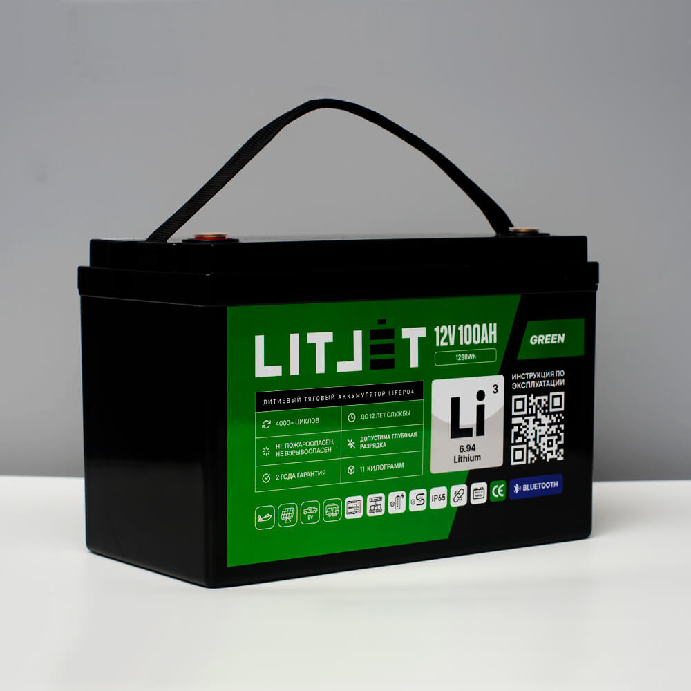 Литиевый аккумулятор тяговый LITJET GREEN LiFePO4 12V 100Ah 1280Wh с Bluetooth IP65 5 Литиевый аккумулятор тяговый LITJET GREEN LiFePO4 12V 100Ah 1280Wh w Bluetooth корпус