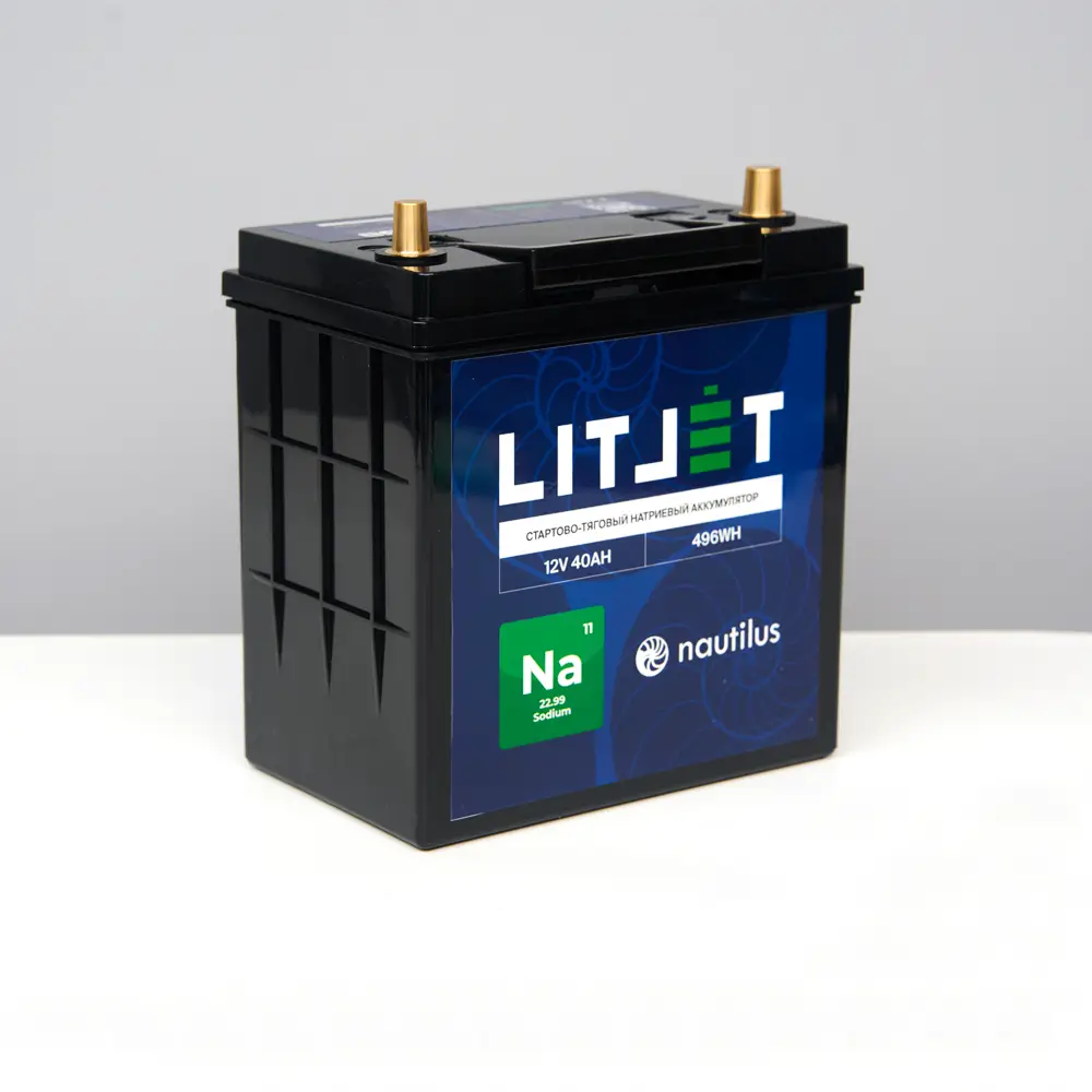 Натриевый аккумулятор стартово-тяговый LITJET Na+ 12V 40Ah 496Wh 1130CCA 5 Натриевый аккумулятор стартово/тяговый LITJET Na+ 12V 40Ah 496Wh фото сбоку