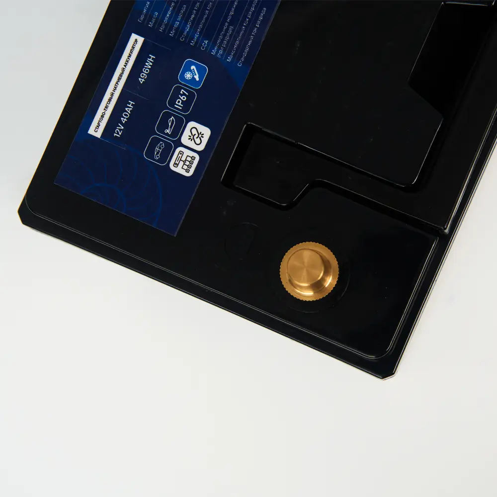 Натриевый аккумулятор стартово-тяговый LITJET Na+ 12V 40Ah 496Wh 1130CCA 6 Натриевый аккумулятор стартово/тяговый LITJET Na+ 12V 40Ah 496Wh