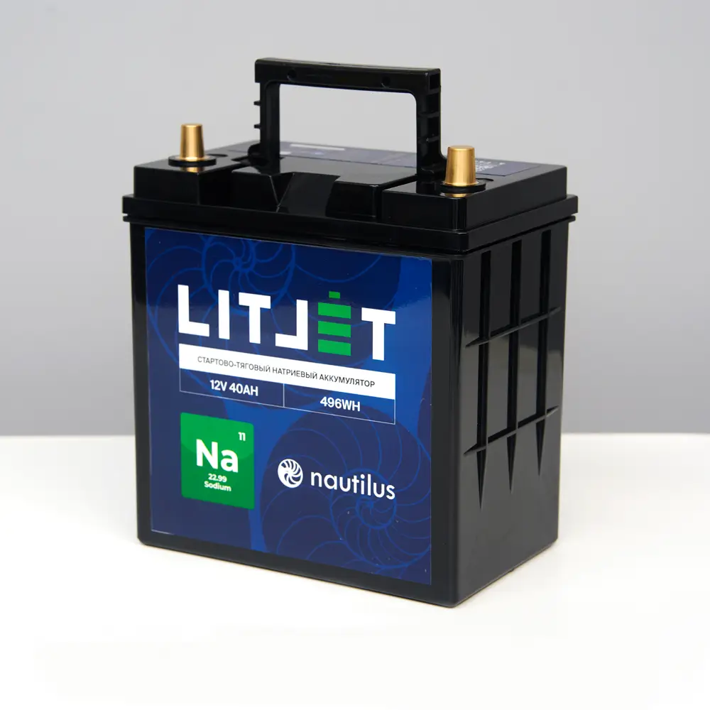 Натриевый аккумулятор стартово-тяговый LITJET Na+ 12V 40Ah 496Wh 1130CCA 2 Натриевый аккумулятор стартово/тяговый LITJET Na+ 12V 40Ah 496Wh картинка