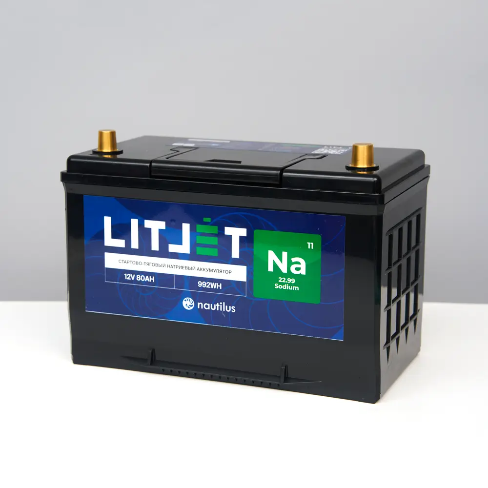 Натриевый аккумулятор стартово - тяговый LITJET Na+ 12V 80Ah 992Wh 1800CCA 3 Натриевый аккумулятор стартово/тяговый LITJET Na+ 12V 80Ah 992Wh 1800CCA вид сбоку