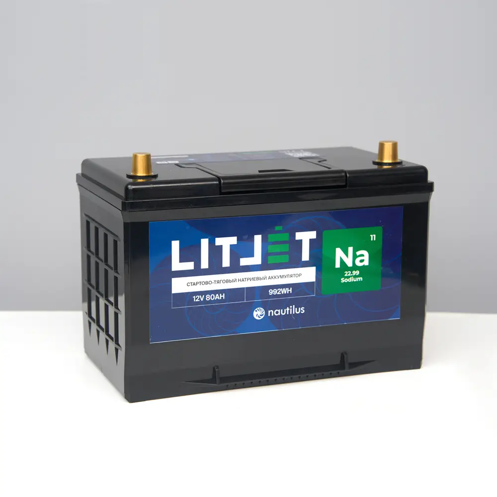 Натриевый аккумулятор стартово - тяговый LITJET Na+ 12V 80Ah 992Wh 1800CCA 4 Натриевый аккумулятор стартово/тяговый LITJET Na+ 12V 80Ah 992Wh 1800CCA фото