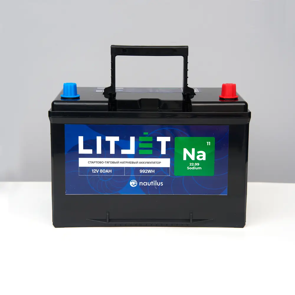 Натриевый аккумулятор стартово - тяговый LITJET Na+ 12V 80Ah 992Wh 1800CCA 2 Натриевый аккумулятор стартово/тяговый LITJET Na+ 12V 80Ah 992Wh 1800CCA вид спереди