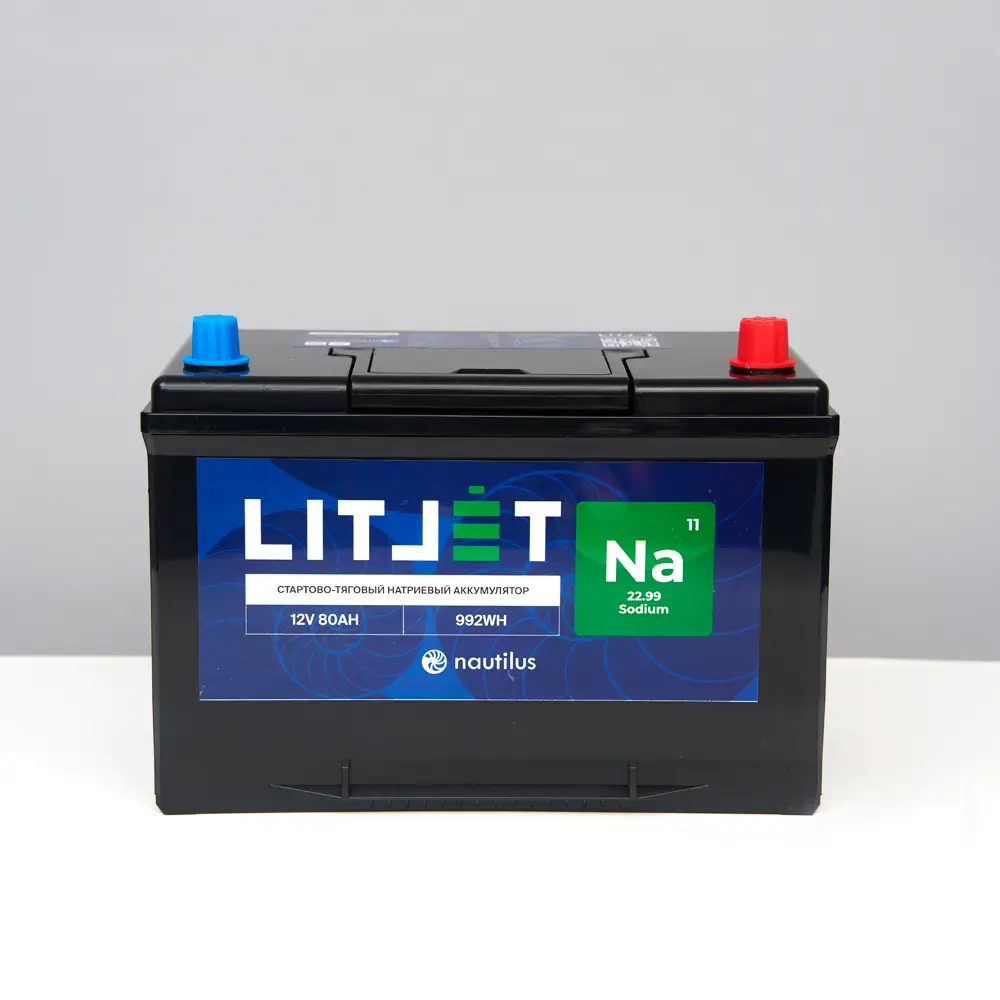 Натриевый аккумулятор стартово - тяговый LITJET Na+ 12V 80Ah 992Wh 1800CCA 1 Натриевый аккумулятор стартово/тяговый LITJET Na+ 12V 80Ah 992Wh 1800CCA картинка