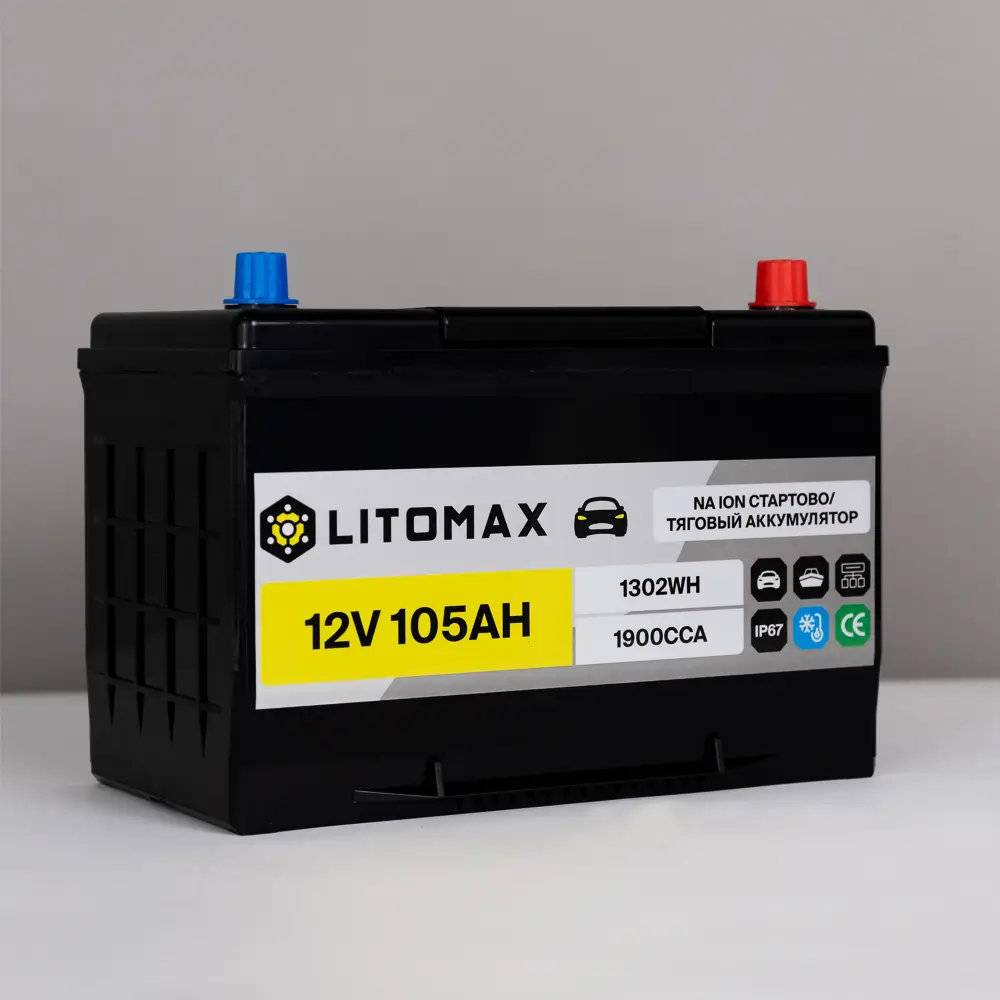 Натриевый стартово/тяговый аккумулятор LitoMax 12V 105Ah 1302Wh R+ 3 Натриевый стартово/тяговый аккумулятор LitoMax 12V 105Ah 1302Wh R+ картинка