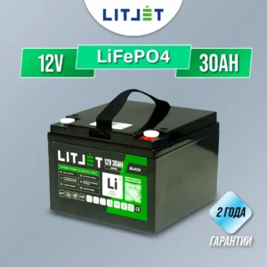 Литиевый аккумулятор тяговый LITJET BLACK LiFePO4 12V 30Ah 384Wh IP65