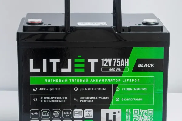 В чем разница в аккумуляторах с артикулами: LNE и YSP