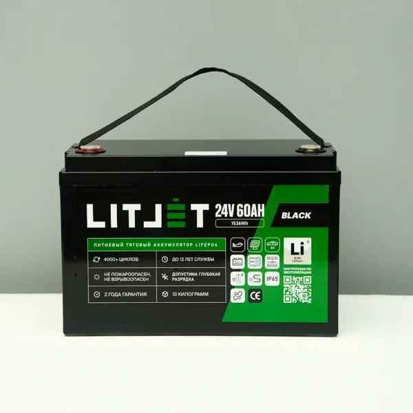 Литиевый аккумулятор тяговый LITJET BLACK LiFePO4 24V 60Ah 1536Wh вид спереди