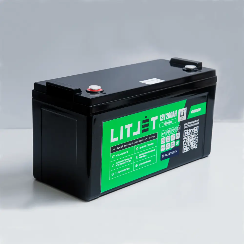 Литиевый аккумулятор тяговый LITJET GREEN LiFePO4 12V 200Ah 2560Wh с Bluetooth IP67 BMS 200 A 2 Литиевый аккумулятор тяговый LITJET GREEN LiFePO4 12V 200Ah 2560Wh w Bluetooth IP65 вид сбоку