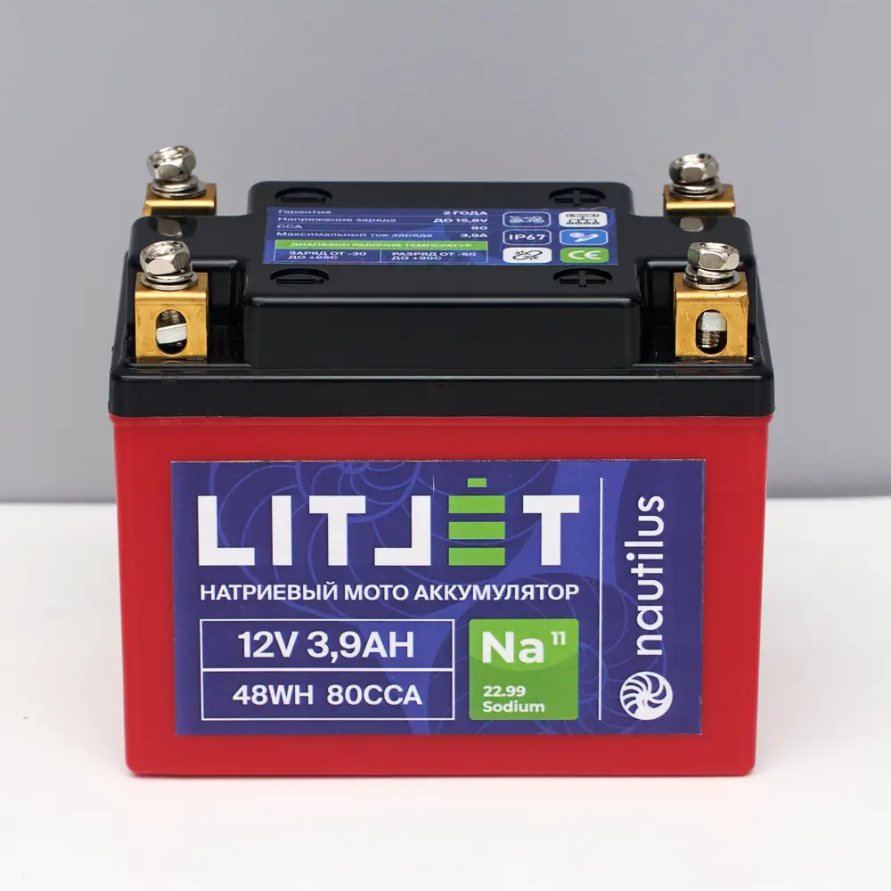 Натриевый стартовый мото аккумулятор 12V 3,9Ah 48Wh 80CCA YTX4A уни. плюс 1 Натриевый стартовый мото аккумулятор 12V 3,9Ah 48Wh 80CCA YTX4A уни. плюс вид спереди