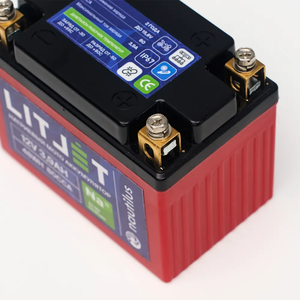 Натриевый стартовый мото аккумулятор 12V 3,9Ah 48Wh 80CCA YTX4A уни. плюс 2 Натриевый стартовый мото аккумулятор 12V 3,9Ah 48Wh 80CCA YTX4A уни. плюс клеммы фото