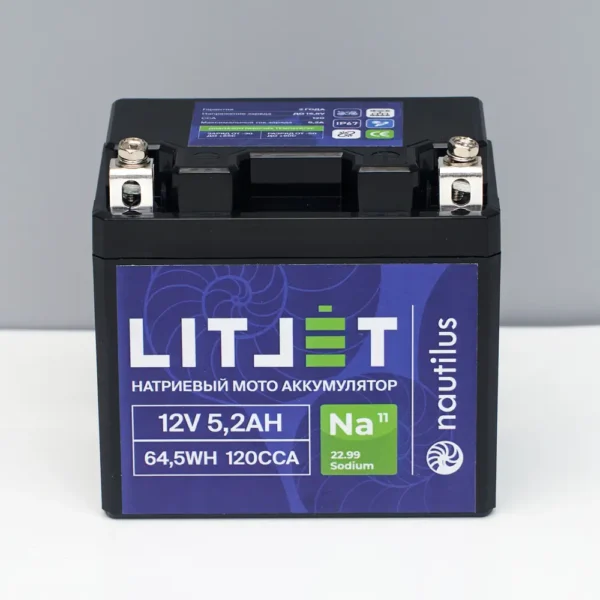 Натриевый стартовый мото аккумулятор 12V 5,2Ah 64,5Wh 120CCA YTX5A L+ вид спереди