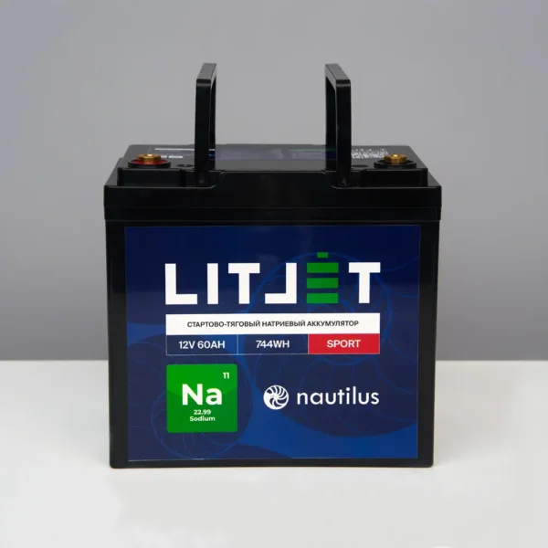 Натриевый аккумулятор стартовый СПОРТ тяговый LITJET Na+ 12V 60Ah 744Wh фото