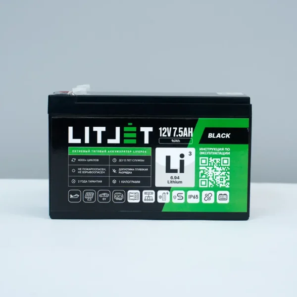 Литиевый аккумулятор тяговый LITJET BLACK LiFePO4 12V 7