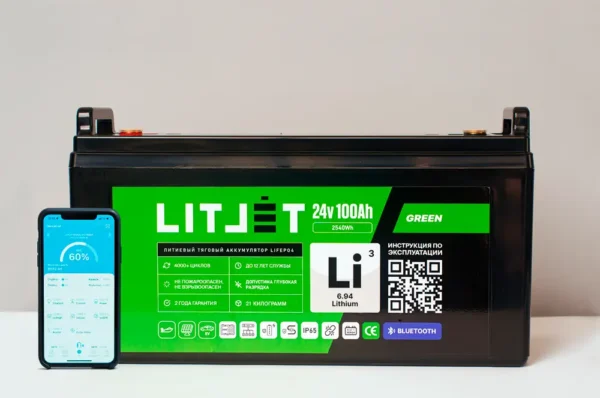 LiFePO4 аккумуляторы для поломоечных машин