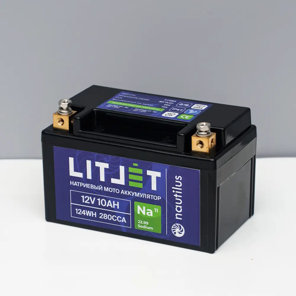 Натриевый стартовый мото аккумулятор 12V 10Ah 124Wh 280CCA YTX7A R+ 5 Натриевый стартовый мото аккумулятор 12V 10Ah 124Wh 250CCA YTX7A L+ вид сбоку