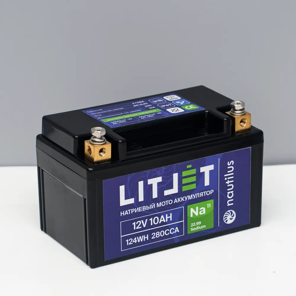 Натриевый стартовый мото аккумулятор 12V 10Ah 124Wh 280CCA YTX7A R+ 4 Натриевый стартовый мото аккумулятор 12V 10Ah 124Wh 250CCA YTX7A L+ вид сбоку фото