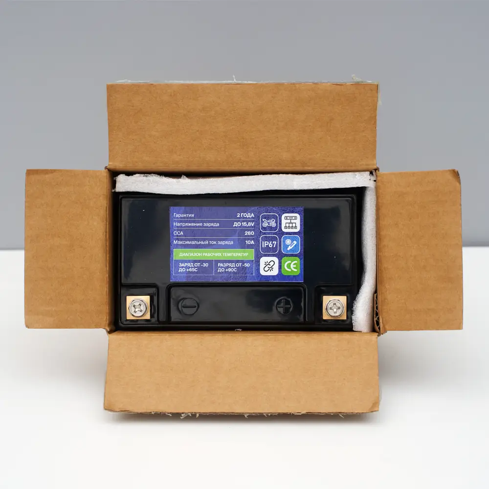 Натриевый стартовый мото аккумулятор 12V 10Ah 124Wh 280CCA YTX7A R+ 6 Натриевый стартовый мото аккумулятор 12V 10Ah 124Wh 250CCA YTX7A L+ упаковка