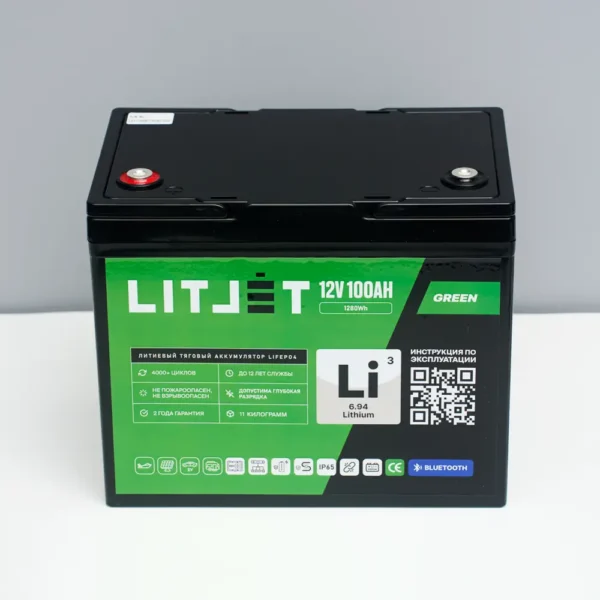 Литиевый аккумулятор тяговый LITJET GREEN LiFePO4 12V 100Ah 1280Wh фото спереди