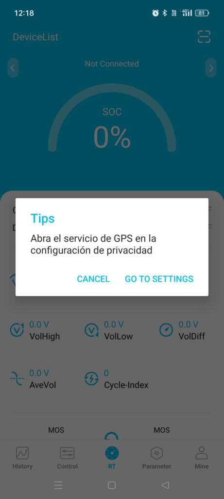 настройка приложения Little Elephant Electric фото