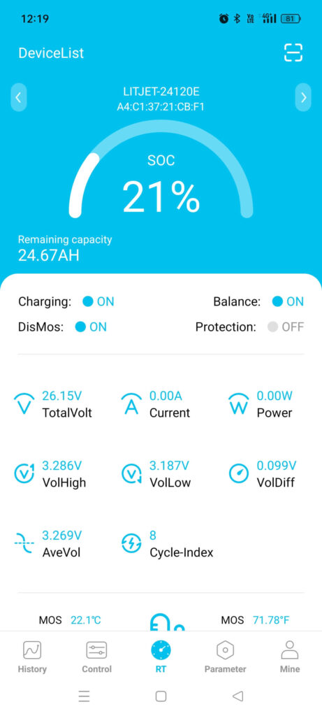 настройка приложения Little Elephant Electric фото 3