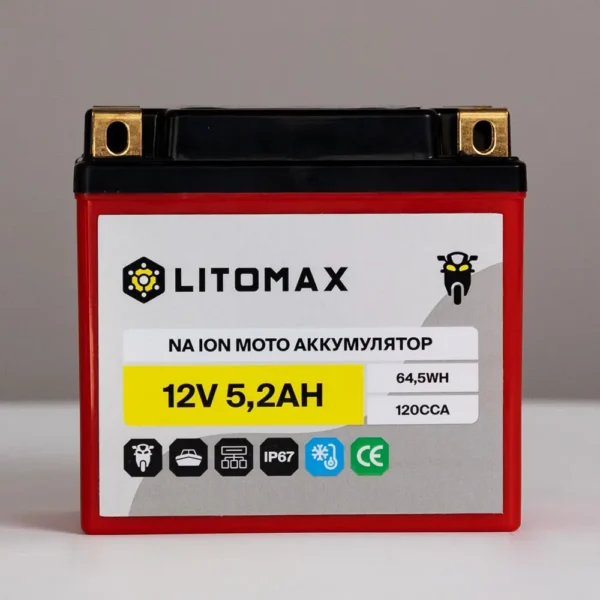 Натриевый стартовый мото аккумулятор LITOMAX 12V 5,2Ah 64,5Wh 120CCA
