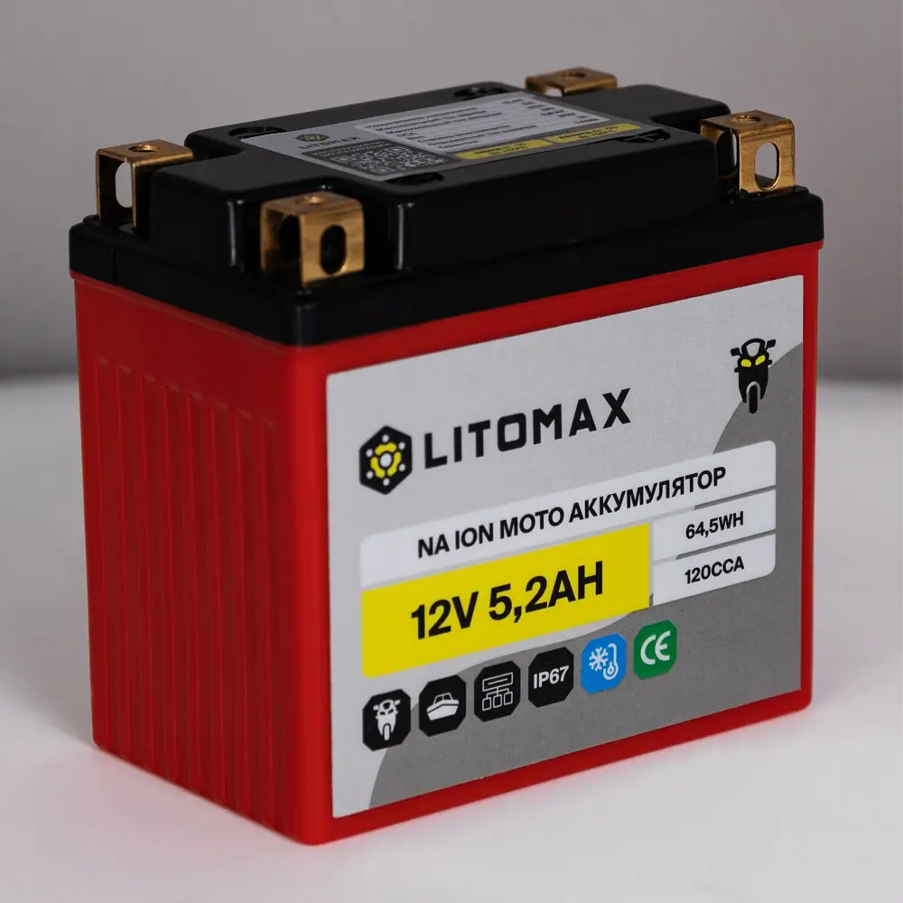 Натриевый стартовый мото аккумулятор LITOMAX 12V 5,2Ah 64,5Wh 120CCA IP67 4 Натриевый стартовый мото аккумулятор LITOMAX 12V 5,2Ah 64,5Wh 120CCA вид сбоку