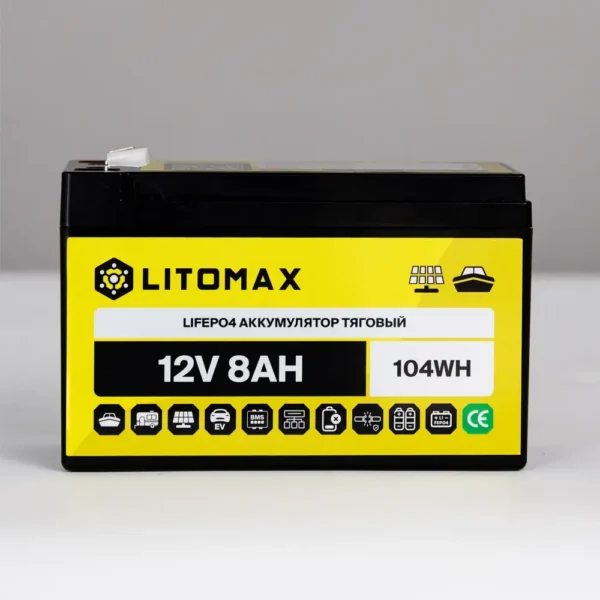 Литиевый аккумулятор тяговый LITOMAX LiFePO4 12V 7,5Ah 96Wh