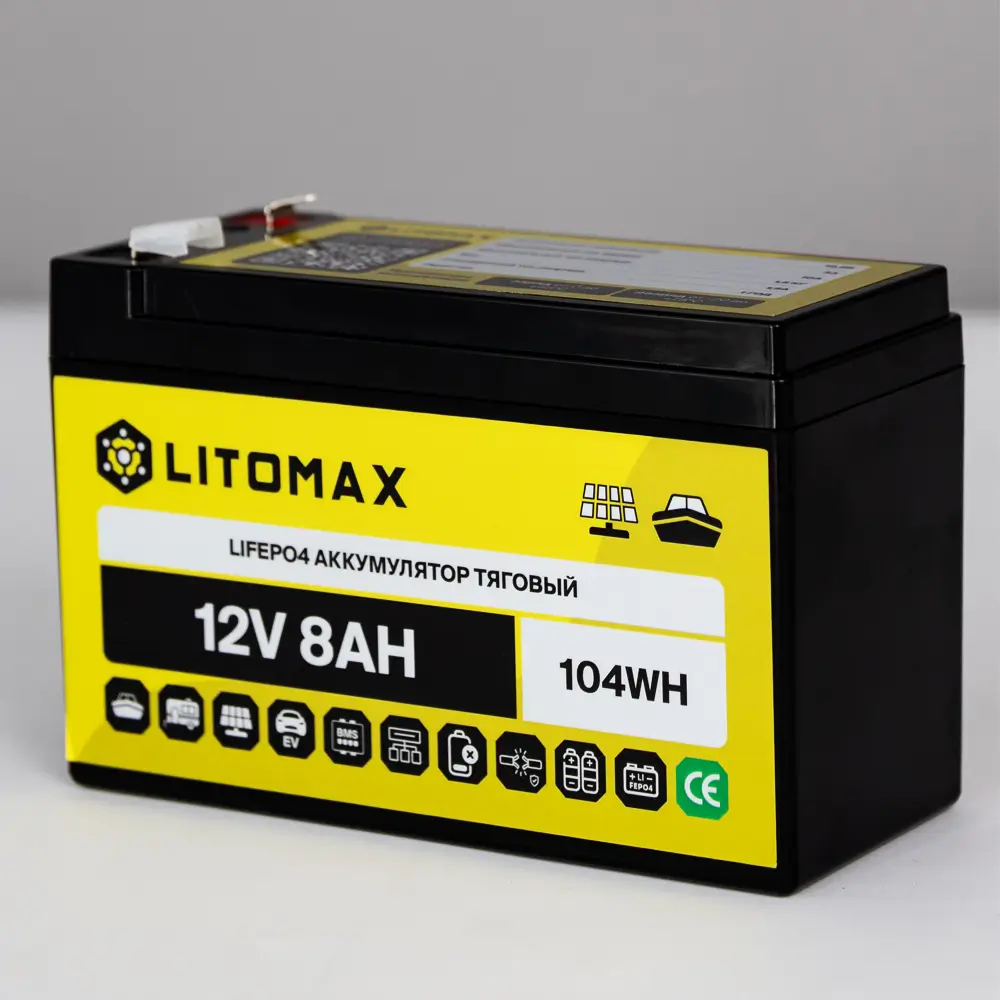 Литиевый аккумулятор тяговый LITOMAX LiFePO4 12V 7,5Ah 102.4Wh 6 Литиевый аккумулятор тяговый LITOMAX LiFePO4 12V 7,5Ah 96Wh фото