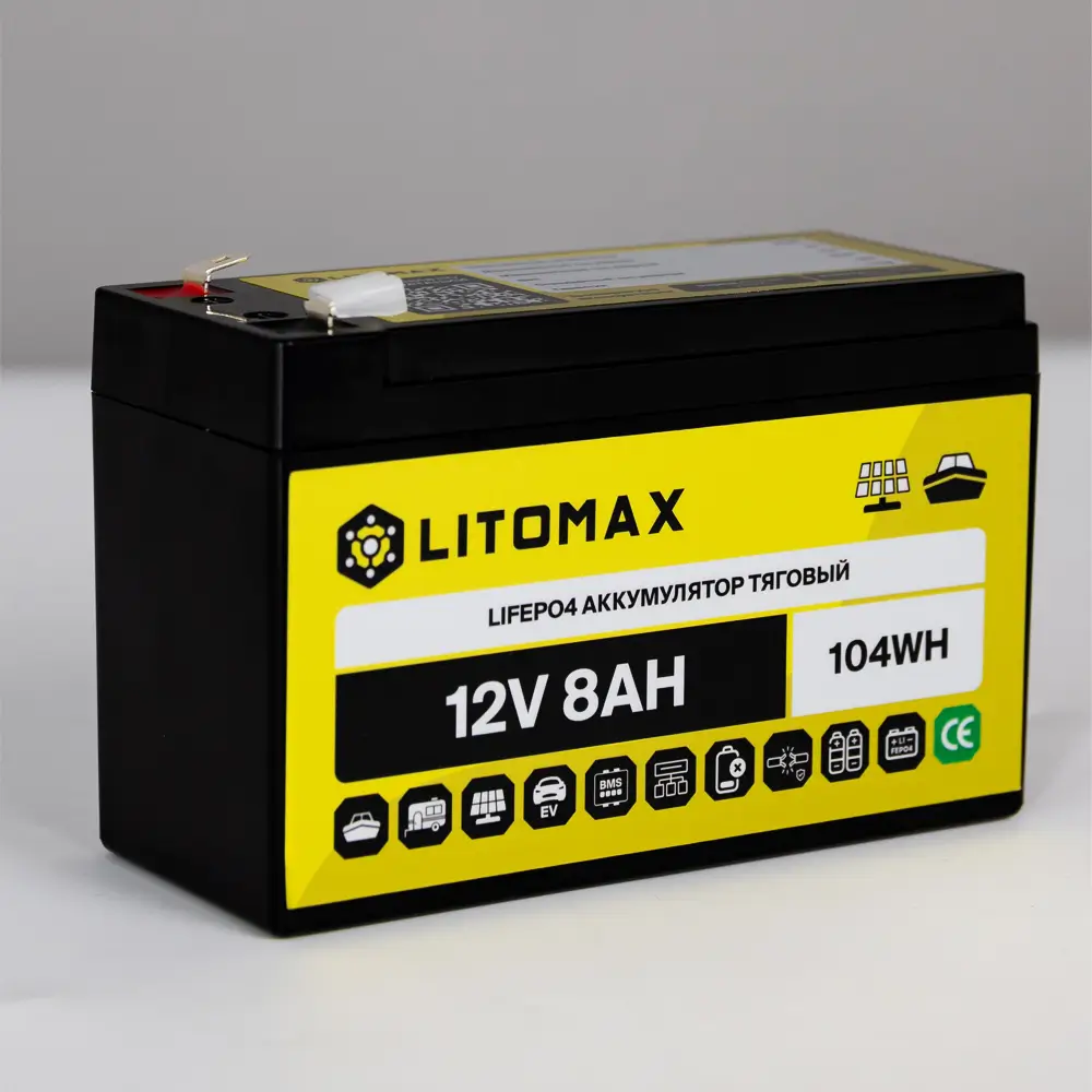 Литиевый аккумулятор тяговый LITOMAX LiFePO4 12V 7,5Ah 96Wh фото вид сбоку