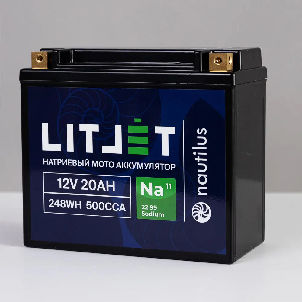 Натриевый стартовый мото аккумулятор LITJET 12V 20Ah 248Wh 500CCA YT20 R+ 5 Натриевый стартовый мото аккумулятор LITJET 12V 20Ah 248Wh 500CCA YT20 R+ фото сбоку