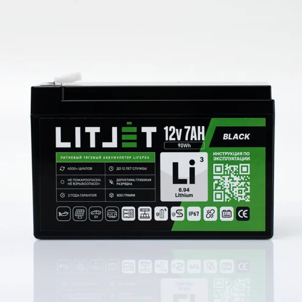 аккумулятор тяговый LITJET BLACK LiFePO4 12V 7Ah 90Wh