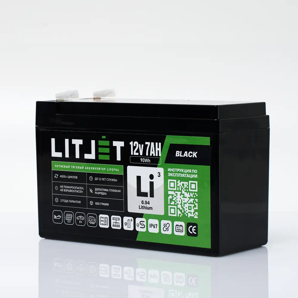 Литиевый аккумулятор тяговый LITJET BLACK LiFePO4 12V 7Ah 90Wh IP67 8 аккумулятор тяговый LITJET BLACK LiFePO4 12V 7Ah 90Wh фото сбоку