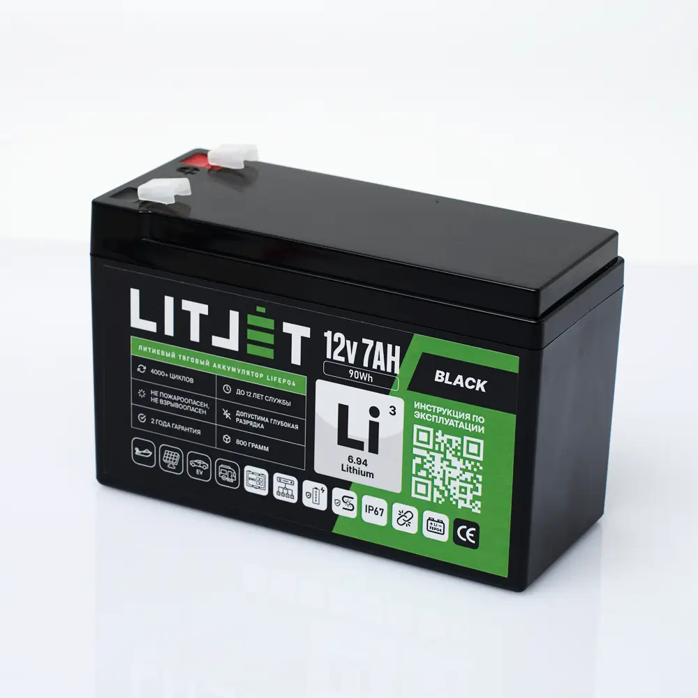 Литиевый аккумулятор тяговый LITJET BLACK LiFePO4 12V 7Ah 90Wh IP67 7 аккумулятор тяговый LITJET BLACK LiFePO4 12V 7Ah
