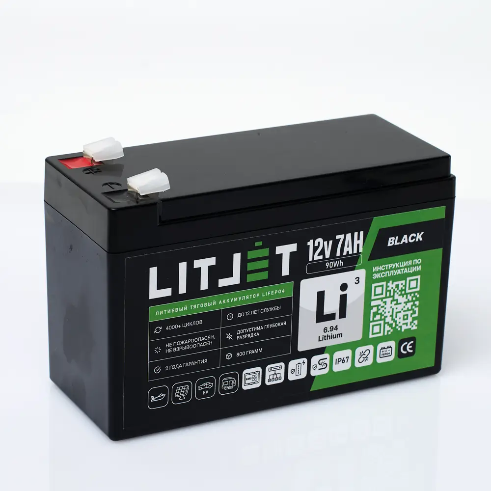 Литиевый аккумулятор тяговый LITJET BLACK LiFePO4 12V 7Ah 90Wh IP67 6 аккумулятор тяговый LITJET BLACK LiFePO4 12V 7Ah картинка