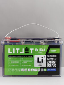 тяговый аккумулятор lifepo4 12v150ah в прозрачном корпусе вид спереди