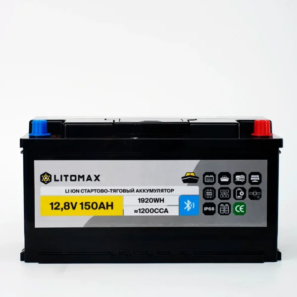 Литиевый аккумулятор cтартово/тяговый LITOMAX LiFePO4 12V 150Ah 1400CCA вид спереди