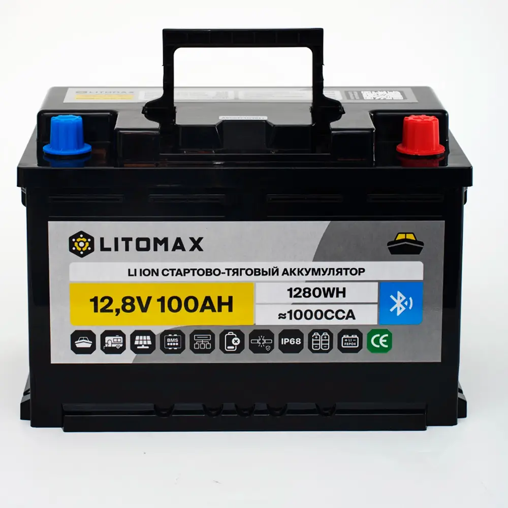 Литиевый аккумулятор стартово/тяговый LITOMAX LiFePO4 12V 100Ah 1280Wh 1000CCA 2 Литиевый аккумулятор стартово/тяговый LITOMAX LiFePO4 12V 100Ah 1280Wh 1000CCA