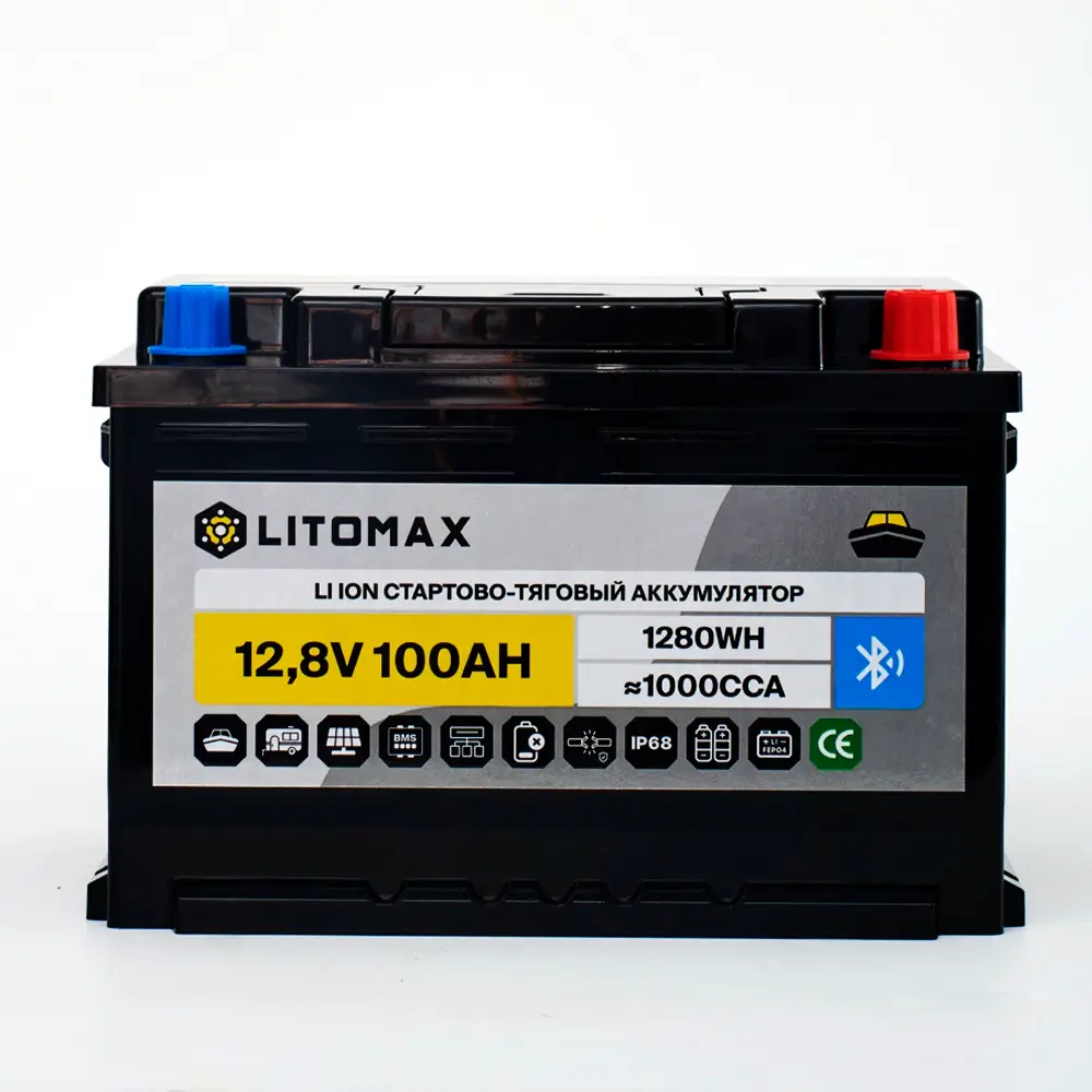 Литиевый аккумулятор стартово/тяговый LITOMAX LiFePO4 12V 100Ah 1280Wh 1000CCA 1 Литиевый аккумулятор стартово/тяговый LITOMAX LiFePO4 12V 100Ah 1280Wh 1000CCA картинка вид спереди