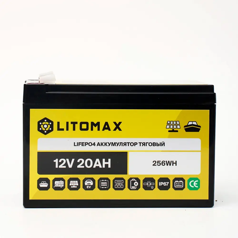 Литиевый аккумулятор тяговый LITOMAX LiFePO4 12V 20Ah IP67 1 Литиевый аккумулятор тяговый LITOMAX LiFePO4 12V 20Ah