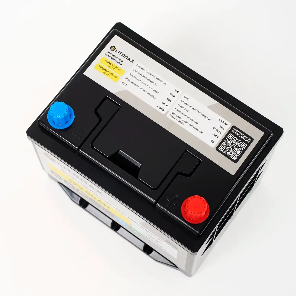 Натриевый стартово/тяговый аккумулятор LITOMAX Na+ 12V 60Ah 1800CCA IP68 2 Натриевый стартово/тяговый аккумулятор LITOMAX Na+ 12V 60Ah 1800CCA IP68 фото сверху
