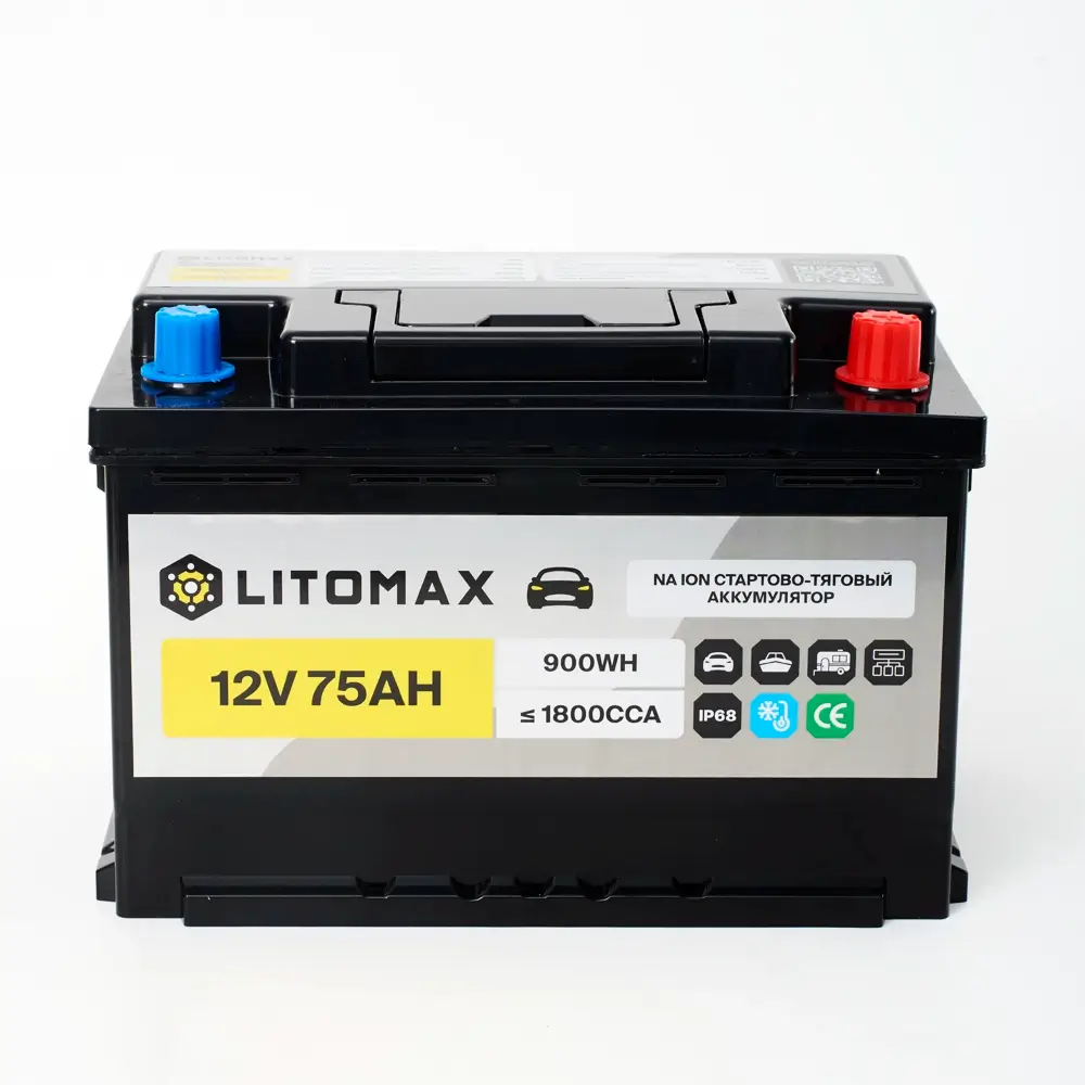 Натриевый стартово/тяговый аккумулятор LITOMAX Na+ 12V 75Ah 1800CCA IP68 1 Натриевый стартово/тяговый аккумулятор LITOMAX Na+ 12V 75Ah 1800CCA IP68