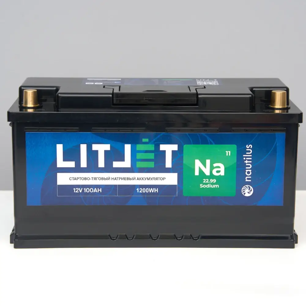 Натриевый аккумулятор стартово/тяговый LITJET Na+ 12V 100Ah 1200Wh 1500CCA 1 Натриевый аккумулятор стартово/тяговый LITJET Na+ 12V 100Ah 1200Wh 1500CCA